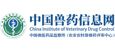 中国兽药信息网logo,中国兽药信息网标识