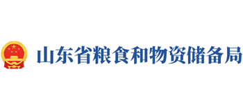 山东省粮食和物资储备局logo,山东省粮食和物资储备局标识