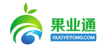 果业通Logo
