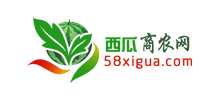 西瓜商农网logo,西瓜商农网标识