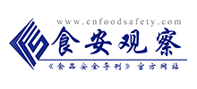 食安观察网Logo