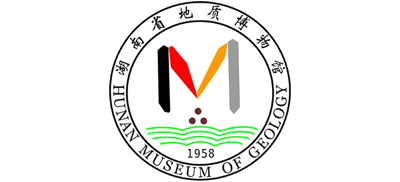 湖南省地质博物馆logo,湖南省地质博物馆标识