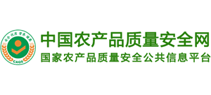 中国农产品质量安全网logo,中国农产品质量安全网标识