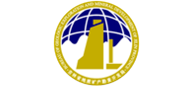 吉林省地质矿产勘查开发局Logo