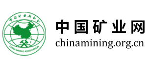 中国矿业网logo,中国矿业网标识