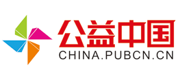 公益中国logo,公益中国标识