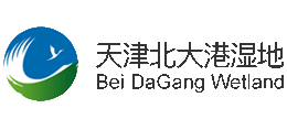 天津市北大港湿地自然保护区Logo
