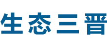 中国环境网生态三晋Logo