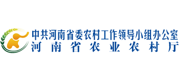 河南省农业农村厅logo,河南省农业农村厅标识