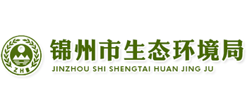锦州市生态环境局logo,锦州市生态环境局标识