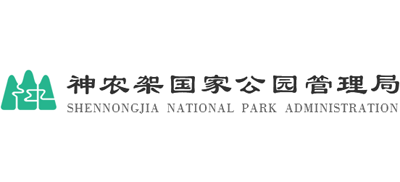 神农架国家公园管理局Logo