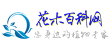 花木百科网logo,花木百科网标识