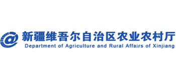 新疆维吾尔自治区农业农村厅logo,新疆维吾尔自治区农业农村厅标识
