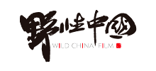 野性中国logo,野性中国标识
