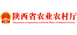 陕西省农业农村厅Logo