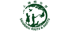 上海根与芽青少年活动中心Logo
