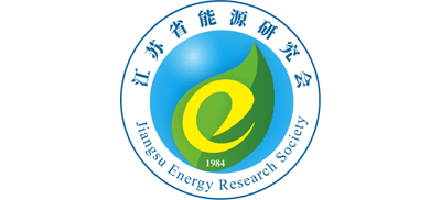 江苏省能源研究会logo,江苏省能源研究会标识