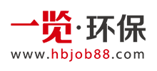 环保招聘网Logo