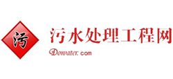 中国污水处理工程网Logo