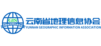云南省地理信息协会Logo