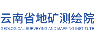 云南省地矿测绘院Logo