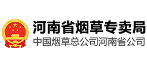 河南省烟草专卖局logo,河南省烟草专卖局标识