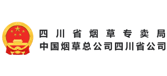 四川省烟草专卖局logo,四川省烟草专卖局标识