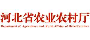 河北省农业农村厅Logo