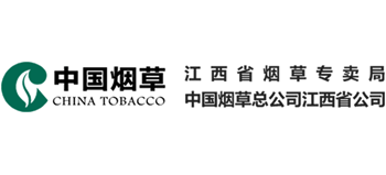 江西省烟草专卖局logo,江西省烟草专卖局标识