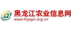 黑龙江农业信息网Logo