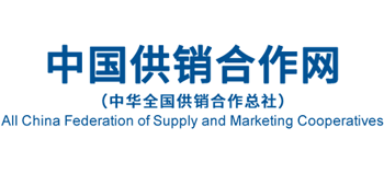中国供销合作网（中华全国供销合作总社）logo,中国供销合作网（中华全国供销合作总社）标识