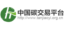 中国碳交易市场平台Logo