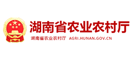 湖南省农业农村厅Logo