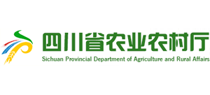 四川省农业农村厅Logo