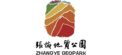 张掖地质公园Logo