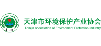 天津市环境保护产业协会Logo