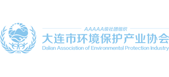 大连市环境保护产业协会logo,大连市环境保护产业协会标识