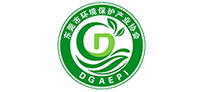 东莞市环境保护产业协会Logo