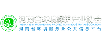 陕西省环境保护产业协会Logo