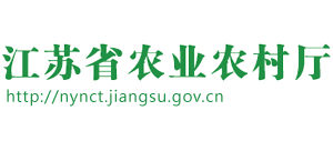 江苏省农业农村厅logo,江苏省农业农村厅标识