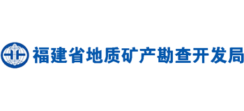 福建省地质矿产勘查开发局logo,福建省地质矿产勘查开发局标识