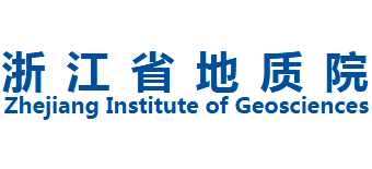 浙江省地质院logo,浙江省地质院标识