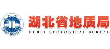湖北省地质局logo,湖北省地质局标识