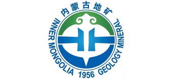 内蒙古地质矿产（集团）有限责任公司Logo