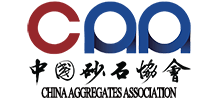 中国砂石协会Logo