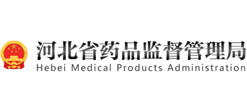 河北省药品监督管理局Logo