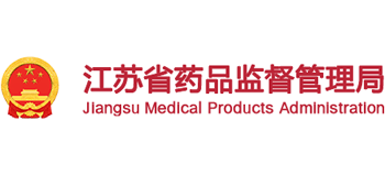 江苏省药品监督管理局logo,江苏省药品监督管理局标识