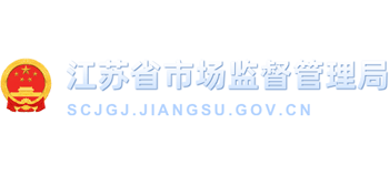 江苏省市场监督管理局Logo