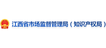 江西省市场监督管理局Logo