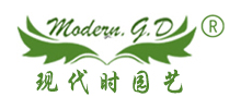 沈阳现代时园艺景观工程有限公司Logo